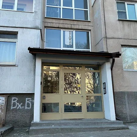 Flat In Darvenitsa Near Church St George The Victorious Apartment Sofia